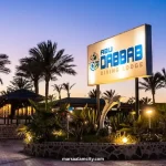 Egypt Abu Dabbab -The Best Spot for Turtles and Diving Adventures 2025 5 Abu dabbab lodge photos